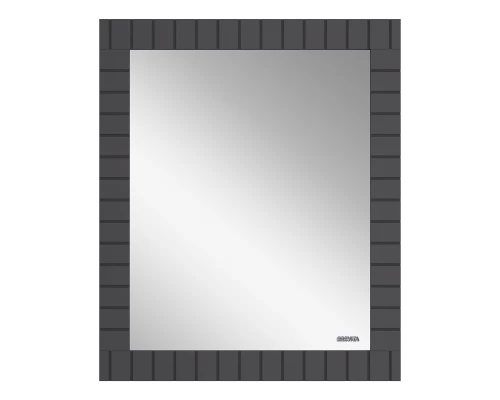 Зеркало Brevita Gloster - 70 (графит)
