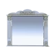 Зеркало Misty Барокко 100 Зеркало белое патина Л-Бар02100-013