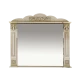 Зеркало Misty Барокко 100 Зеркало бежевое патина Л-Бар02100-033