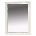 Зеркало Misty Шармель - 65 зеркало светло-бежевая эмаль Л-Шрм02065-582