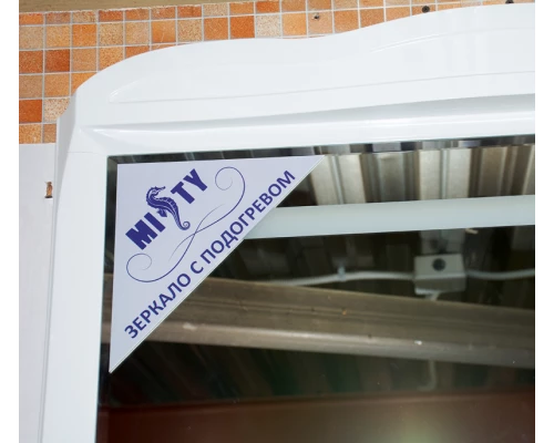 Зеркало Misty Дайна - 85 зеркало свет П-Дай02085-011Св
