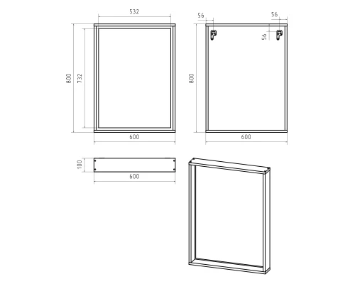 Зеркало Brevita Dallas - 60
