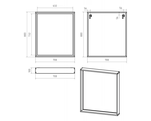 Зеркало Brevita Dallas - 70