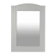 Зеркало Misty Эльбрус - 65 Зеркало белая эмаль П-Эль02065-011