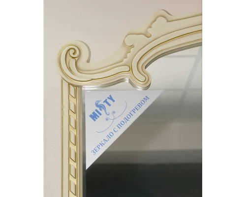 Зеркало Misty Элис - 90 Зеркало беж.патина/стекло Л-Эли02090-033