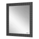 Зеркало Brevita Gloster - 70 (графит)
