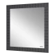 Зеркало Brevita Gloster - 80 (графит)
