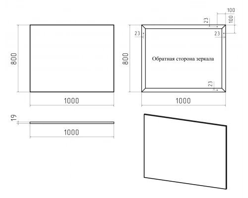 Зеркало Misty Марс - 100 в алюминиевом профиле Э-Марс02100-Алп