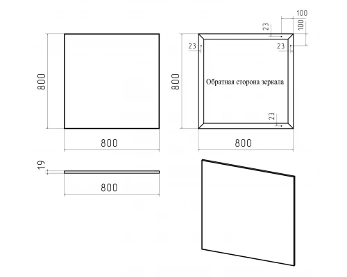 Зеркало Misty Марс - 80 в алюминиевом профиле Э-Марс02080-Алп