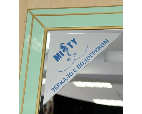 Зеркало Misty Vena - 90 Зеркало салатовая/ патина Л-Вен02090-073