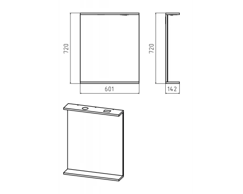 Зеркало Misty Енисей - 60 со светом Э-Ени02060-011
