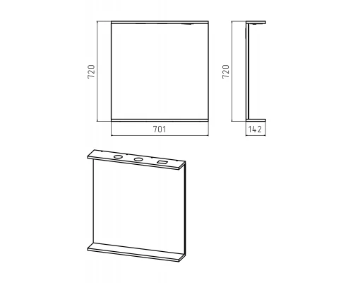 Зеркало Misty Енисей - 70 со светом Э-Ени02070-011