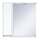 Зеркальный шкаф Misty Алиса - 75 белый левый Э-Али04075-01Л
