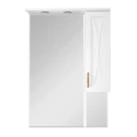 Зеркальный шкаф Misty Амбра - 70 белый правый П-Амб0270-0322ЯП