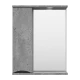 Зеркальный шкаф Misty Атлантик - 60 левый (серый камень) П-Атл-4060-050Л