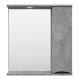 Зеркальный шкаф Misty Атлантик - 70 правый (серый камень) П-Атл-4070-050П