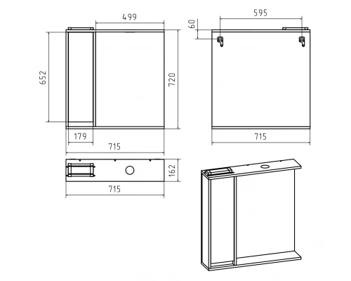 Зеркальный шкаф Misty Алиса - 75 белый левый Э-Али04075-01Л