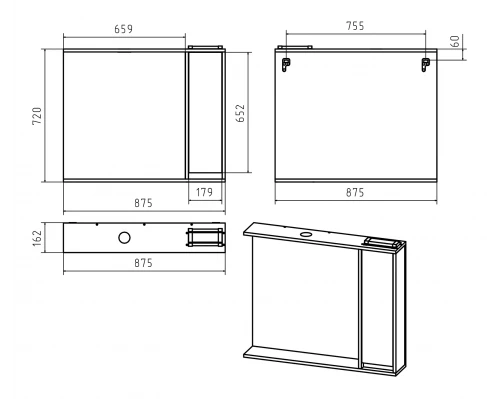 Зеркальный шкаф Misty Алиса - 90 белый правый Э-Али04090-01П