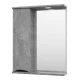 Зеркальный шкаф Misty Атлантик - 60 левый (серый камень) П-Атл-4060-050Л