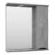 Зеркальный шкаф Misty Атлантик - 70 правый (серый камень) П-Атл-4070-050П