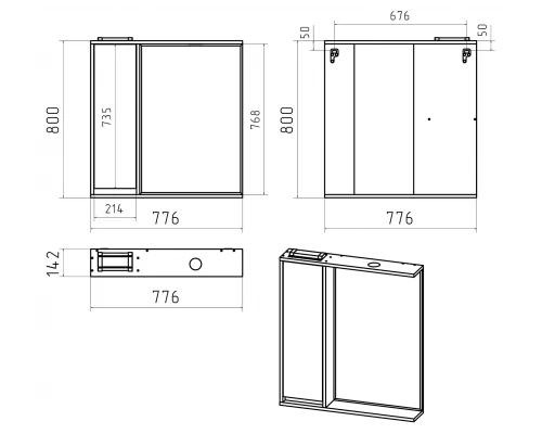 Зеркальный шкаф Brevita Balaton - 80 левый (комбинированный)