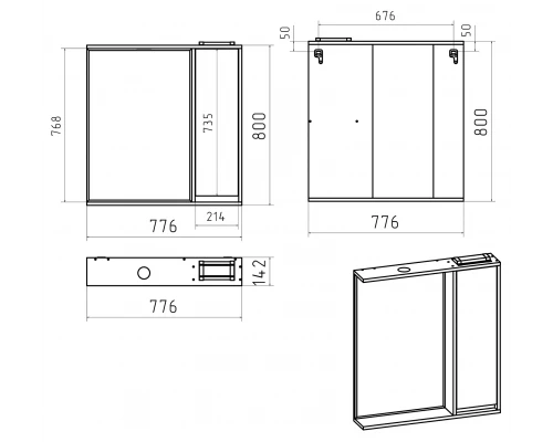 Зеркальный шкаф Brevita Balaton - 80 правый (комбинированный)