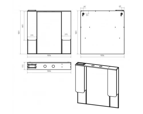Зеркальный шкаф Misty Чегет - 105