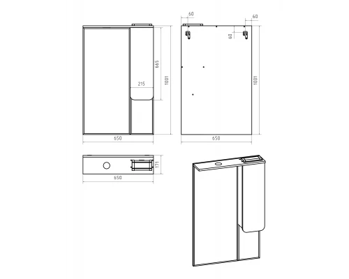 Зеркальный шкаф Misty Чегет - 65 правый