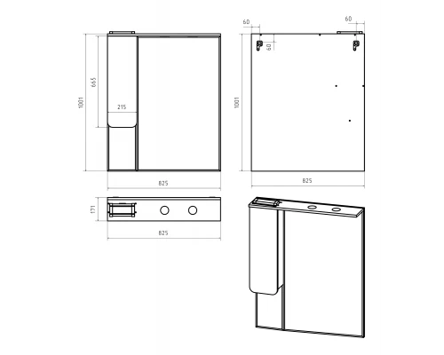 Зеркальный шкаф Misty Чегет - 85 левый