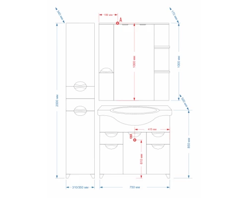 Зеркальный шкаф Misty Орхидея - 75 со светом бежевый левый П-Жас02075-031СвЛ
