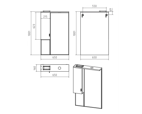 Зеркальный шкаф Misty Дива - 65 со светом левый П-Див04065-013Л