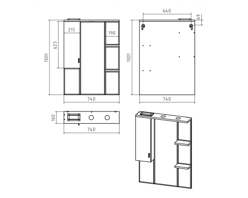 Зеркальный шкаф Misty Дива - 75 со светом левый П-Див04075-013Л