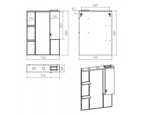 Зеркальный шкаф Misty Дива - 75 со светом правый П-Див04075-013П
