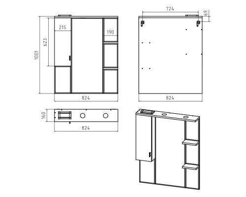 Зеркальный шкаф Misty Дива - 85 со светом левый П-Див04085-013Л
