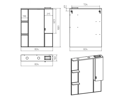 Зеркальный шкаф Misty Дива - 85 со светом правый П-Див04085-013П