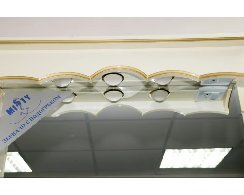 Зеркальный шкаф Misty Монако - 80 Зеркало - шкаф лев. белая патина/стекло Л-Мнк02080-013Л