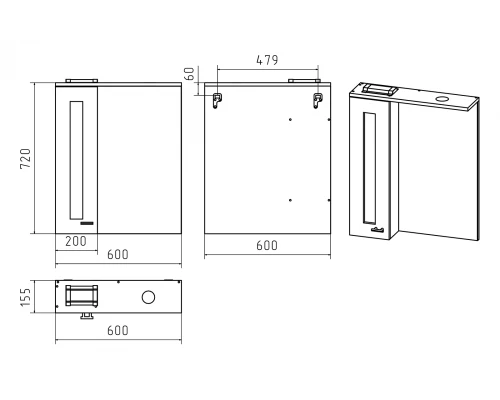 Зеркальный шкаф Misty Урал - 60 со светом левый Э-Ура-04060-021Л