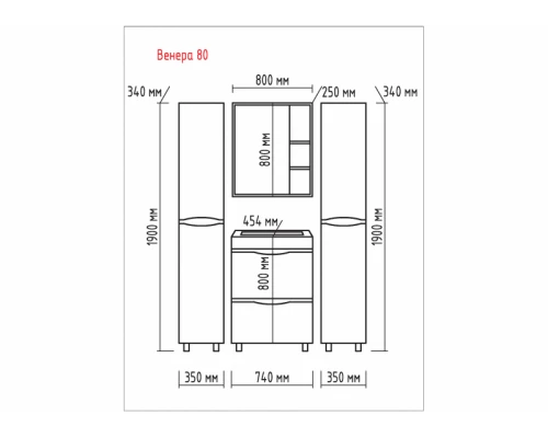 Зеркальный шкаф Misty Венера- 80 Зеркало-шкаф прав. со светом белое П-Внр04080-01СвП