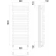 Полотенцесушитель Terminus Капри П19 500х1400