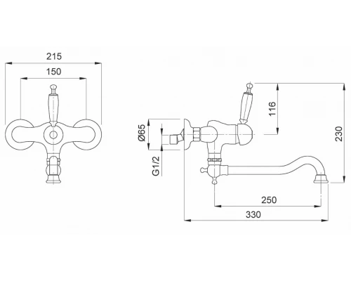Смеситель Migliore Cucina Oxford 18275 для кухни - золото