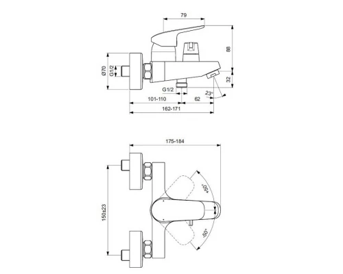 Смеситель для ванны и душа Ideal Standard Ceraflex B1740AA