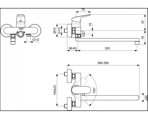 Смеситель для ванны и душа Ideal Standard Ceraflex B1741AA
