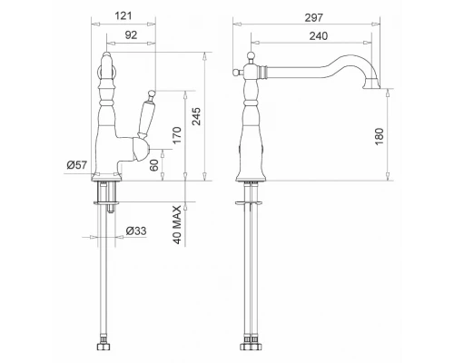 Смеситель Migliore Oxford 18195 для кухни - бронза
