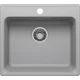 Кухонная мойка из искусственного камня Uperwood UPD-104 (прямоугольная, цвет дым)