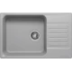 Кухонная мойка из искусственного камня Uperwood UPD-400 (прямоугольная, цвет дым)