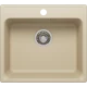 Кухонная мойка из искусственного камня Uperwood UPD-104 (прямоугольная, цвет лён)