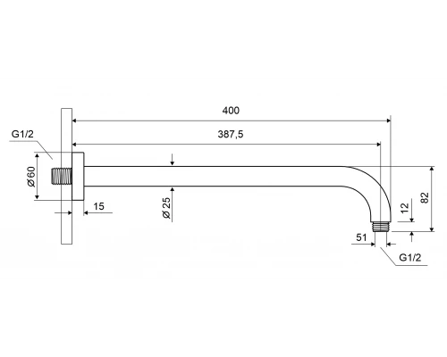 Кронштейн душевой настенный EXCELLENT AREX.3140GL (золото)