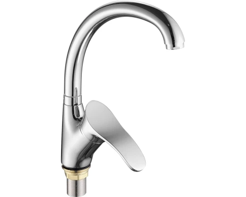 Смеситель для кухни FASHUN (A4101-2)