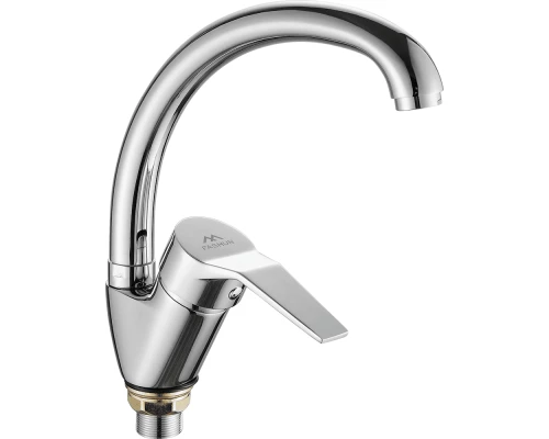 Смеситель для кухни FASHUN (A4163-2)