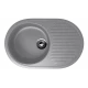Мойка Ulgran Classic графит (U-107-342)